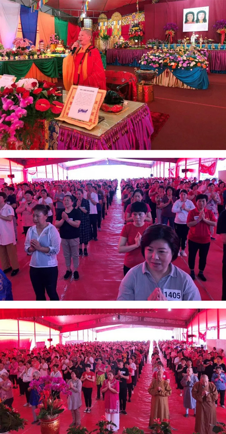 圣德释证达孺尊主法“观音大悲加持法会” ， 多人立誓见到了观音菩萨-图片3