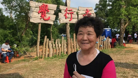 圣德释证达孺尊主法“观音大悲加持法会” ， 多人立誓见到了观音菩萨-图片9