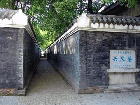 透过“六尺巷”看薛之谦在情感纠纷中被封杀和胡歌毁容后的感动-图片3