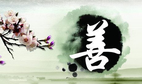 前世嬉笑比丘像猿猴自己转世为猿猴，少开玩笑为好-图片3