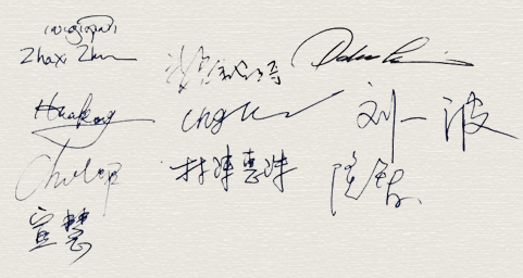 第三世多杰羌佛圣迹 照相圣境展现图片 第2张 第三世多杰羌佛圣迹 照相圣境展现
