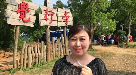 圣德释证达孺尊主法“观音大悲加持法会” ， 多人立誓见到了观音菩萨-图片12