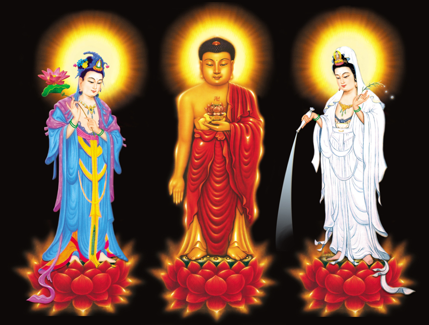 西方三圣像（一）