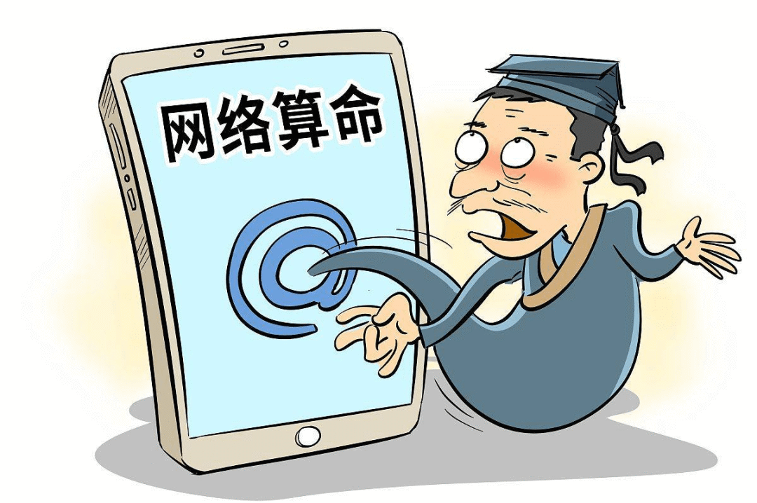 他们甘愿深受其害的原因是什么？