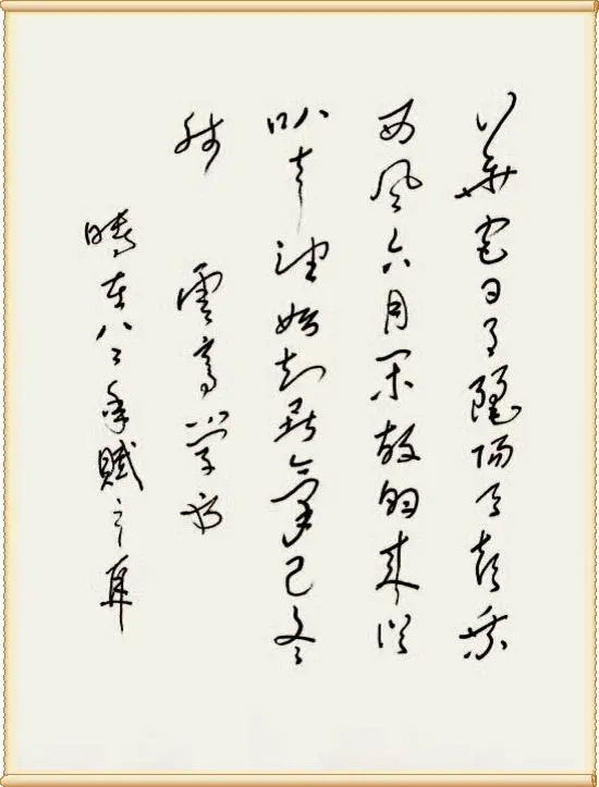 芥菜籽里面装下了整个大千世界是否颠覆了你的认知