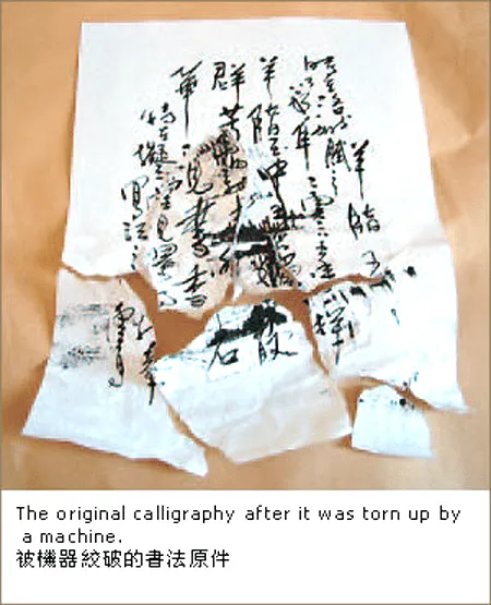 工厂专家面对损坏的机器束手无策，祂手到“病”除，说明了什么？-图片2