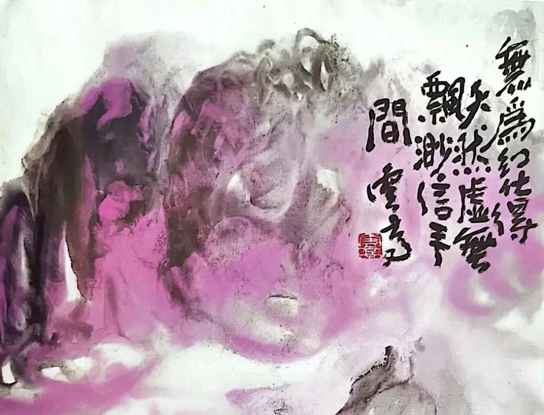 “佛法在世间,不离世间觉”与生活佛法化
