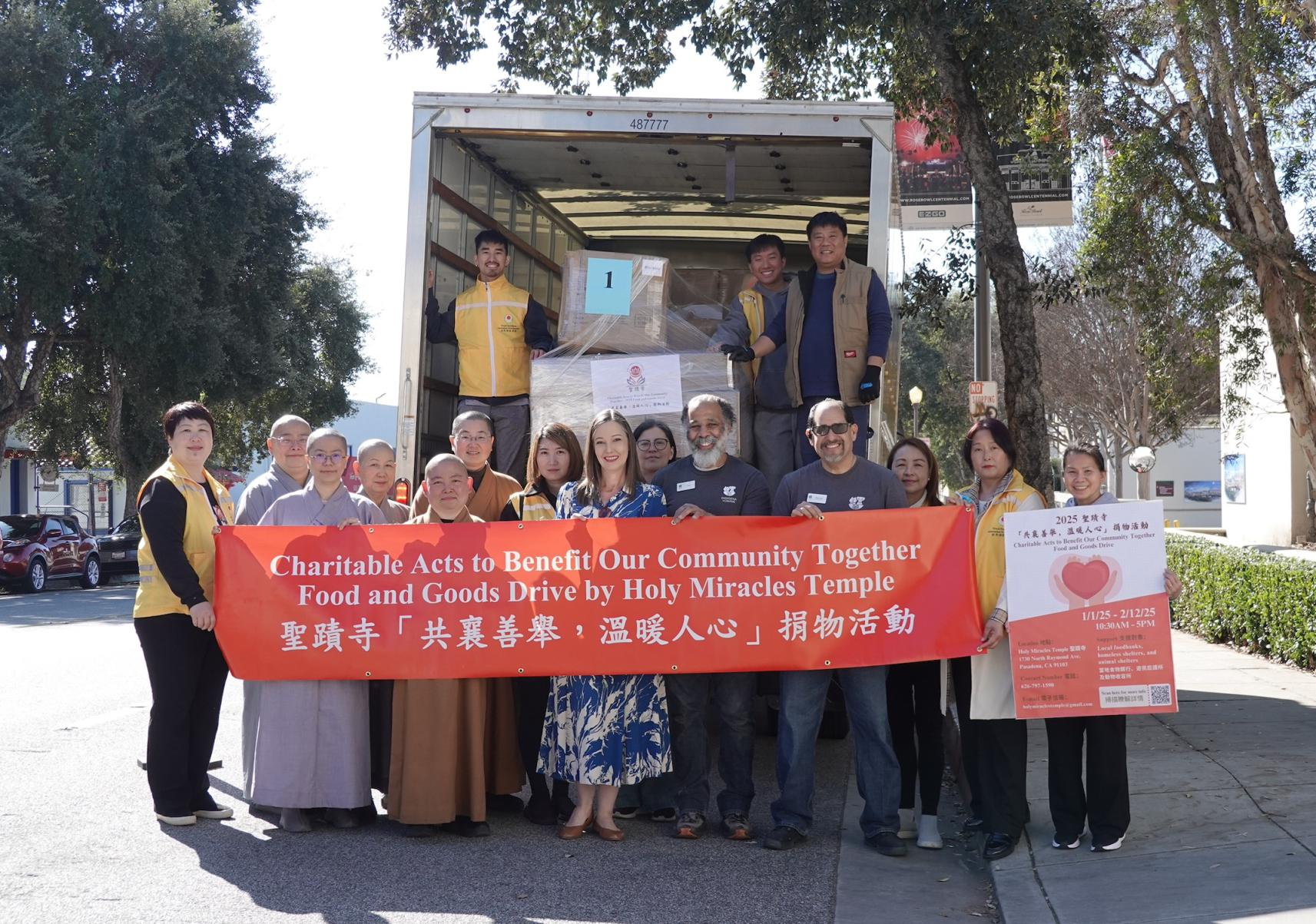 齐心发挥大爱 圣蹟寺持续援助社区与山火灾民-图片1