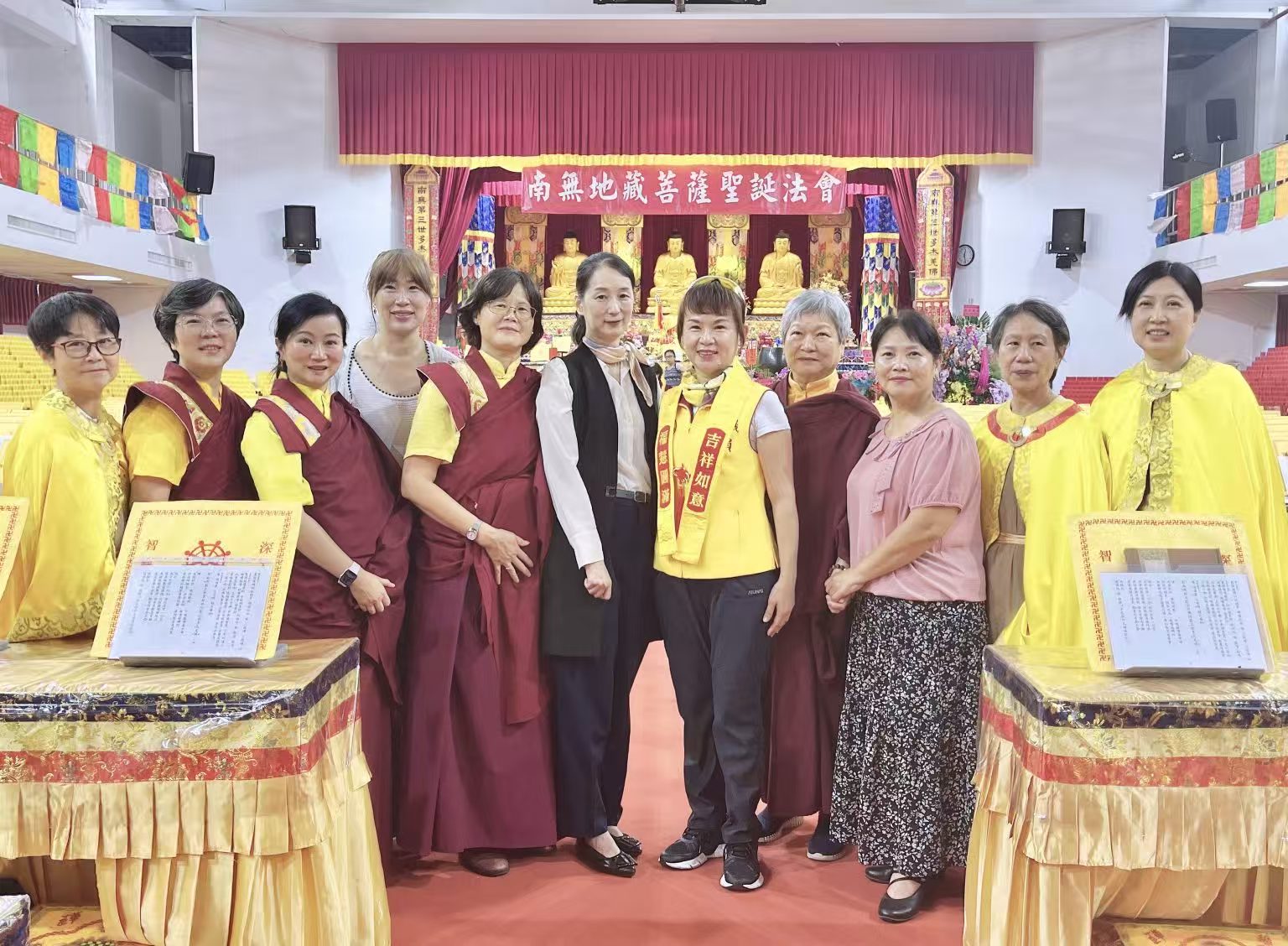 转载 聖德釋證達教尊主法地藏菩薩聖誕法會 飄降祥瑞雨花樹甘露 善信共沐佛恩-图片4